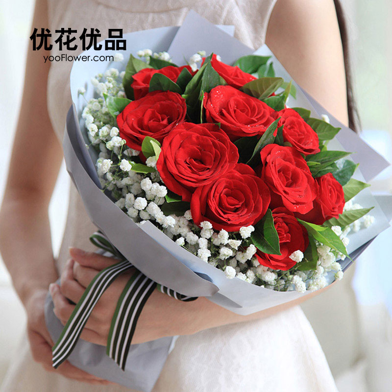 11朵红玫瑰花束满天星cherish珍爱鲜花系列