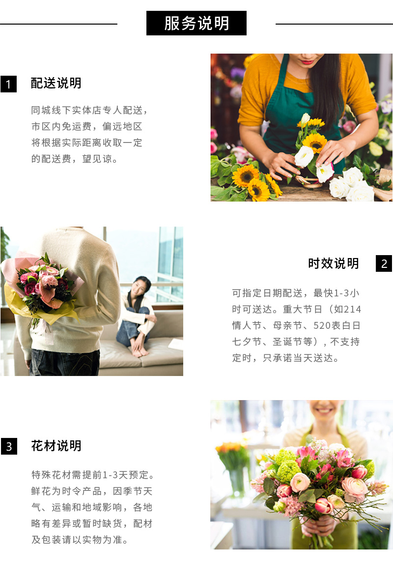 11朵香槟玫瑰花盒雏菊friendship挚情鲜花系列